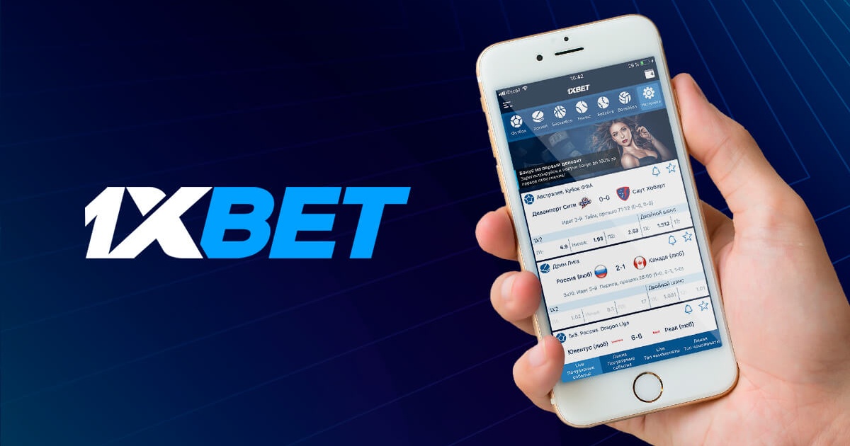 1xBet Malaysia Betting Your Ultimate Guide to Online Betting 1xBet Malaysia Betting Your Ultimate Guide to Online Betting