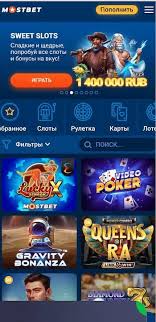 Can I Use a VPN to Access Online Casinos from AZ Can I Use a VPN to Access Online Casinos from AZ