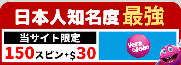 オンラインカジノ新規参入のチャンスと課題 オンラインカジノ新規参入のチャンスと課題