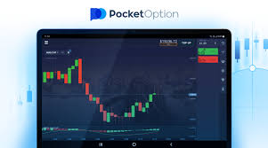 Pocket Option Withdrawal Your Complete Guide